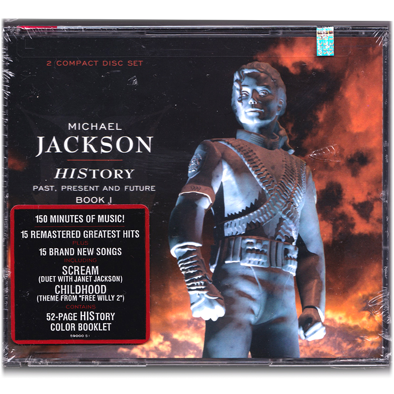 Michael Jackson History Album Cover 2